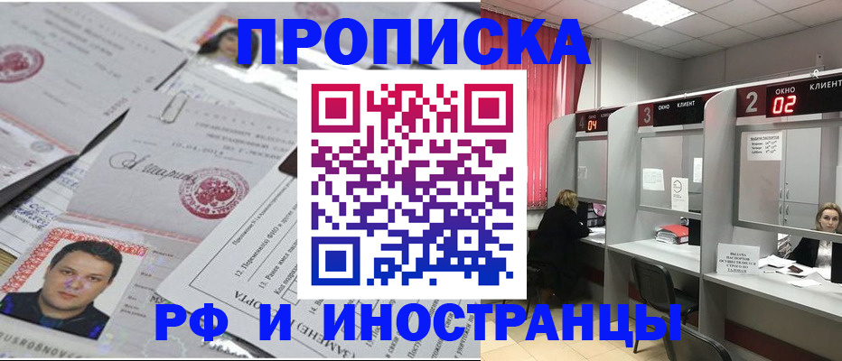 помощь с документами для детского сада в Удачном